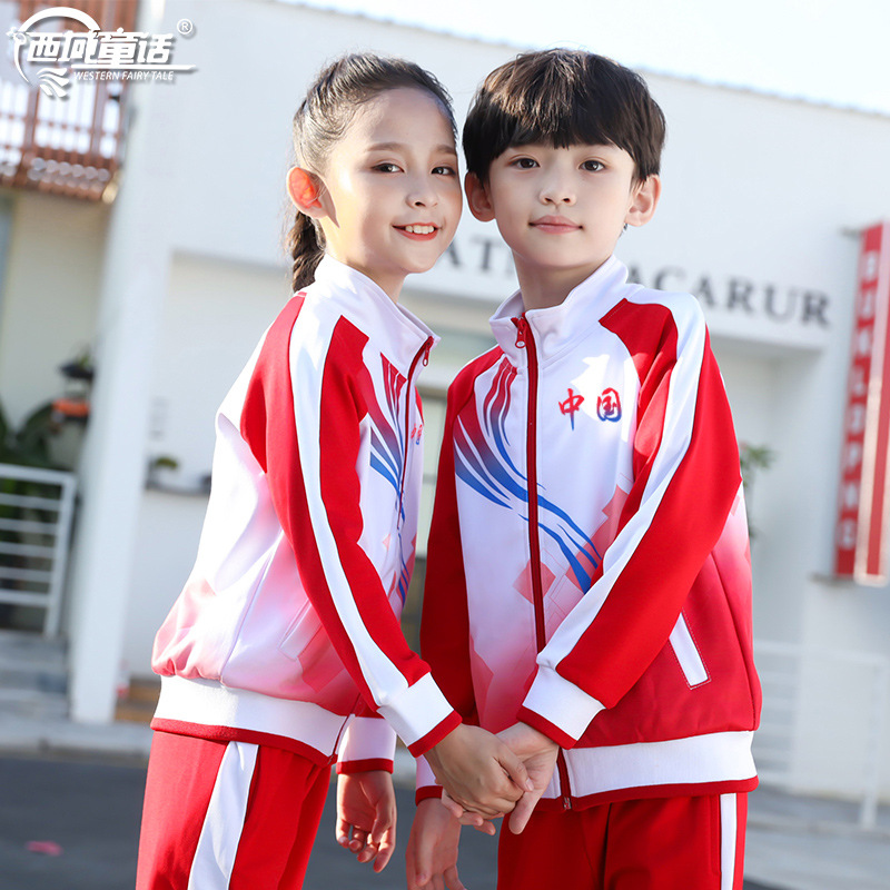 Spring school uniforms for primary and secondary school students, Chinese style, autumn sports suits, kindergarten garden uniforms, performance clothes, children's class uniforms