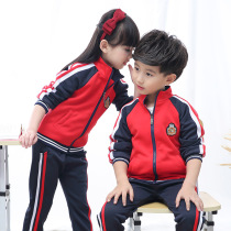 Primary and secondary school students uniform class uniform Kindergarten garden uniform Teacher teacher sportswear Childrens spring and autumn and winter suit customization