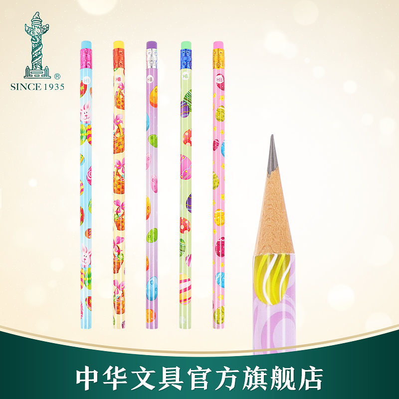 Chinese pencil 6082 series of leather pencil HB pencil students write first grade kindergarten practice floral rod creative round pencil store