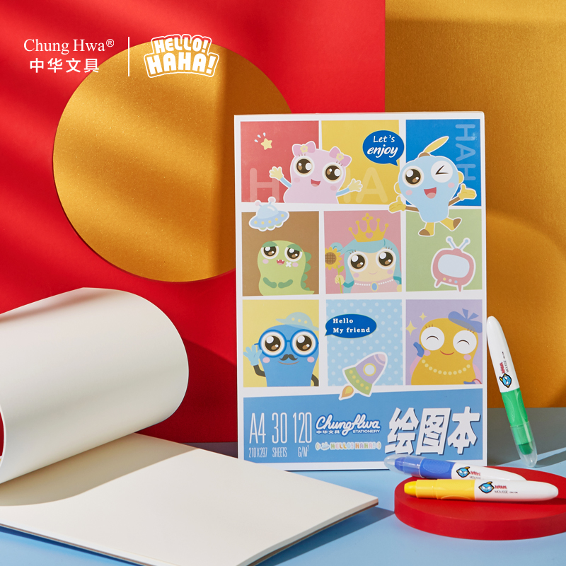 Chinese ChungHwa haha ​​toddler blank picture book kindergarten children baby primary school art cartoon sketch beginner drawing book thickening painting graffiti hand-painted coloring A4