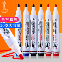 China stationery CHUNGHWA single head whiteboard pen advertising note pen red black blue easy to wipe M3002-03