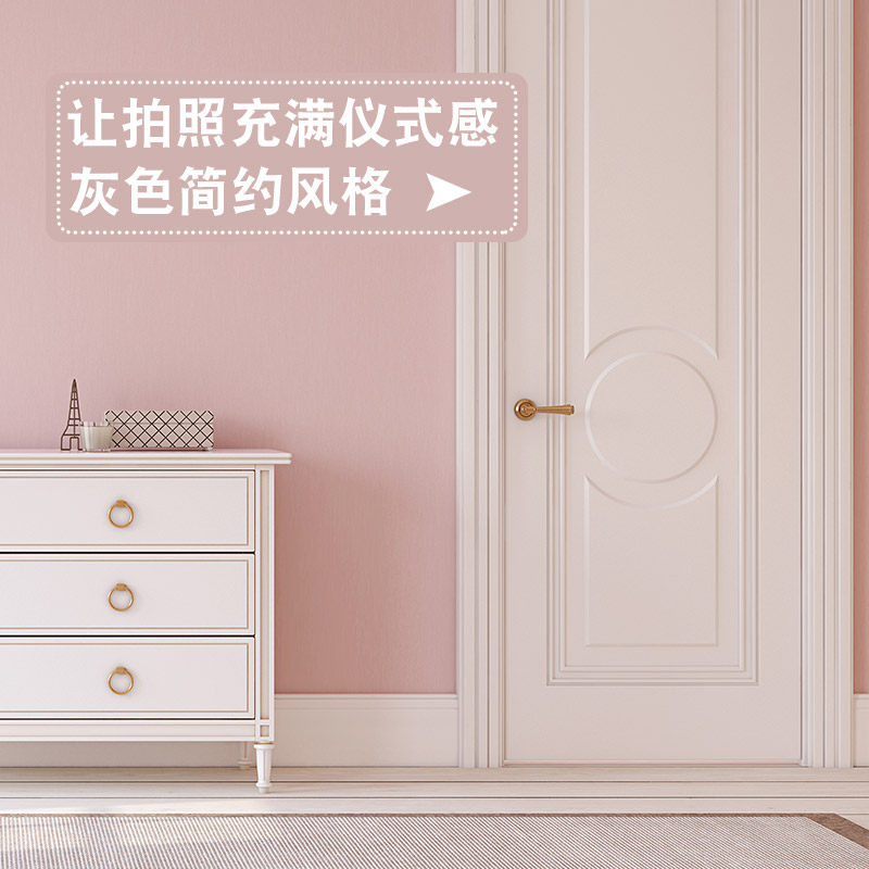 Live background cloth 3d Cubism small fresh anchor film photoshoot indoor personality Decorative Removable background wall