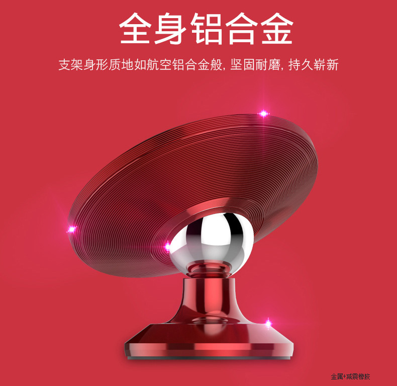 người giữ điện thoại xe 360 ​​độ xoay cụ từ giữ Đài Loan Universal Car ổ cắm điện thoại xe hơi - Phụ kiện điện thoại trong ô tô sạc pin nhanh samsung