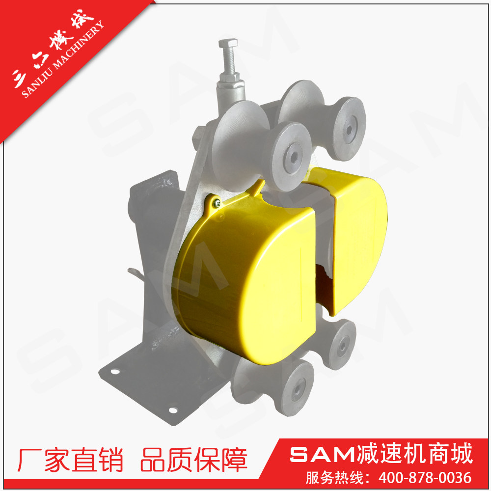 SAS20 series lift anti-fall device yellow shield trisix mechanical card anti-fall special accessory