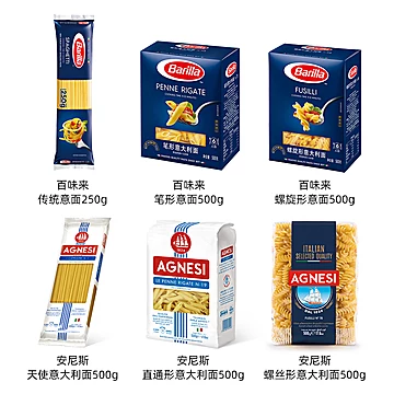 百味来barilla意大利面条肉酱套装家[5元优惠券]-寻折猪