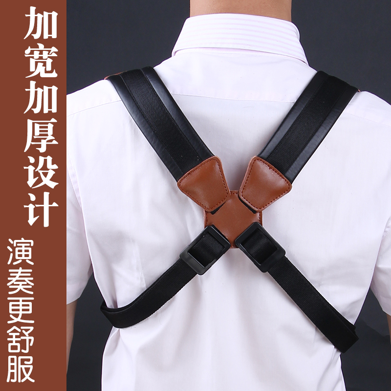 Double Shoulder Sax Hug Bag Neck With Student Shoulder Strap Adult Child Widening Thickened Hung Strap Drop E in Acoustic Harnesses