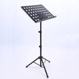 Большой спектр, флейта Taizhu Music, флейта, флейта, флейта инструмент универсальные песни, утолщенные, утолщенные