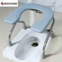 U board folding toilet chair for pregnant women and the elderly toilet stool stainless steel toilet stool squat toilet changed to toilet chair