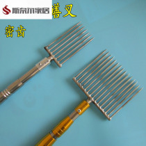 15-tooth fishing fork lobster loach eel stainless steel fork small bullfrog handmade outdoor frog fork