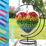 520 подарок для парня, креативная бутылка с пожеланиями любви, пробковая стеклянная бутылка, банка для хранения со звездой, ручная работа, удача