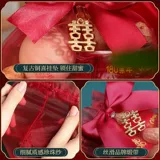 Привет, сахарная сумка брак свадеб, сахарная коробка, пакет пластиковой пакет, подарочная коробка, конфузезская свадебная продукция daquan