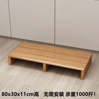 80x30x11 [водонепроницаемый цвет краски]