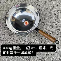 Американский и канадский небольшой тонкий горшок с ручкой из массива дерева.