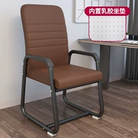 Усиление черная рама светло -коричневая полоса [латексная подушка]