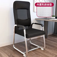 Усиленная высокая [латексная подушка] гальваническая рама