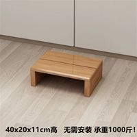 40x20x11 [водонепроницаемый цвет краски]