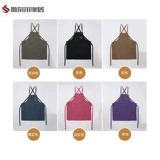 Промышленная сварная сварная сварка холста сопротивление высокой температурной сопротивлением, горячий пламя, загрязняющий трудовой страховой труд, защитный загрязнение загрязнения загрязнения, устойчивая к талии