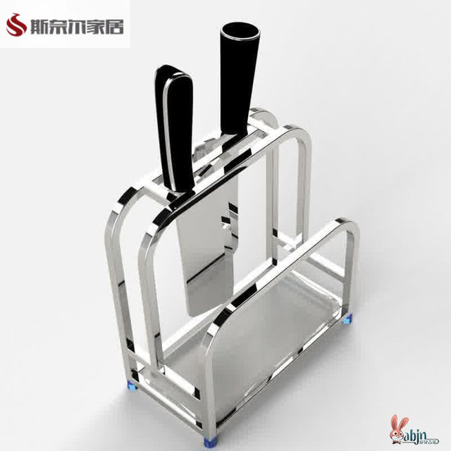 304 Stainless Steel Knife Holder and Cutting Board Rack, Kitchen-Specific Storage Rack, Cutting Board Stand, Knife Holder, Kitchen Knife Rack, Storage Rack