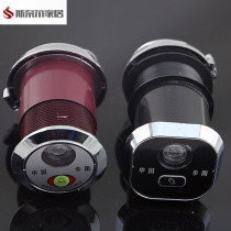 Multi-function yuan cat eye with doorbell two-in-one entry old-fashioned anti-theft door household durable door mirror European door eye