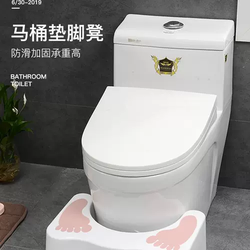 Домашний туалетный стул Пластиковый подушка стул для взрослого стула для ног детей приседание беременные женщины, сидящие в туалетном табуретке