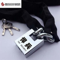 Thick cloth chain lock extended iron chain anti-theft lock electric bicycle mountain bike chain lock glass door lock