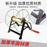 Приемная катушка, катушка, катушка для шланга, распылитель пестицидов, коллектор для шлангов высокого давления, машина для намотки сельскохозяйственных шлангов, стойка для приема труб, большая