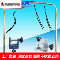 Dog shearing fixed rack pet grooming table bracket cat bathing rope grooming table hanging rope boom accessories