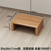 30x20x11 [водонепроницаемый цвет краски]