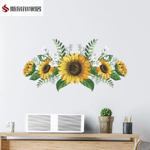 Наклейка, самоклеющееся украшение для ногтей на стену, настенные наклейки, декоративные цветы, принт, в цветочек