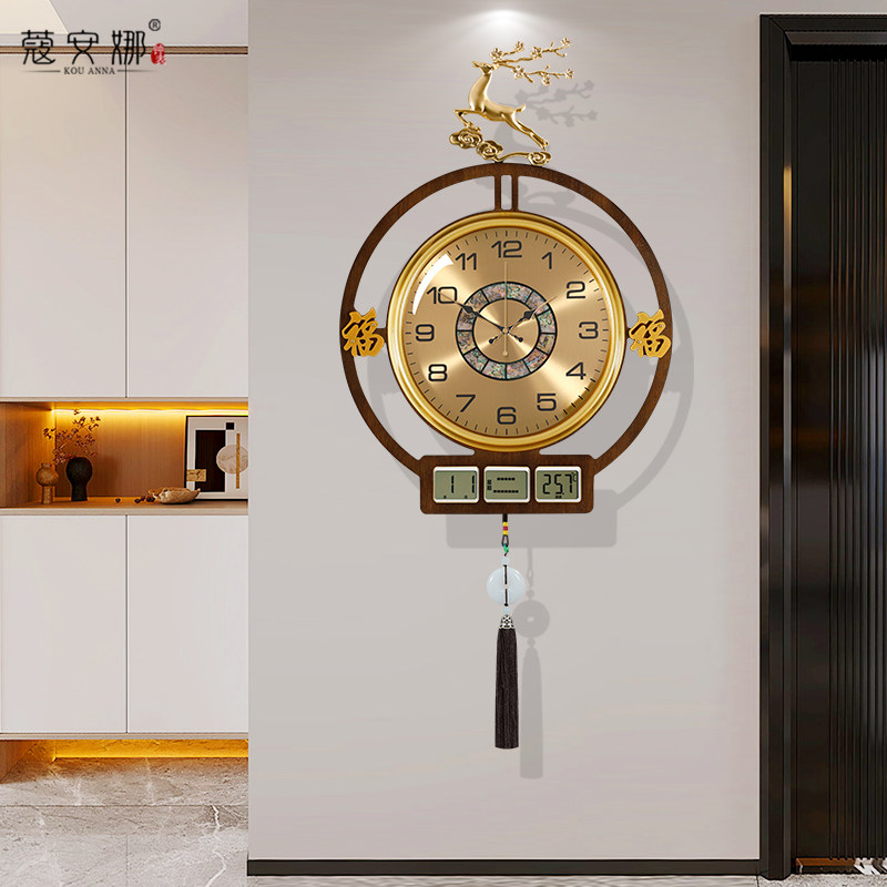 New Chinese foe deer hanging bell living room hanging wall decorated quartz clock home minimalist light extravagant clock 2023 new timepiece-Taobao