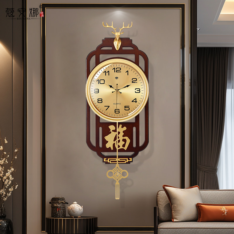 New Chinese style hanging bell Living room hanging wall China Wind decoration clock Home mute rocking Wanted quartz clock Table-Taobao
