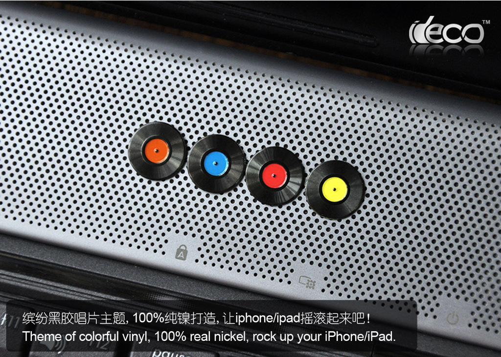 Autocollant pour téléphone mobile WOCAO - Ref 1374911 Image 18