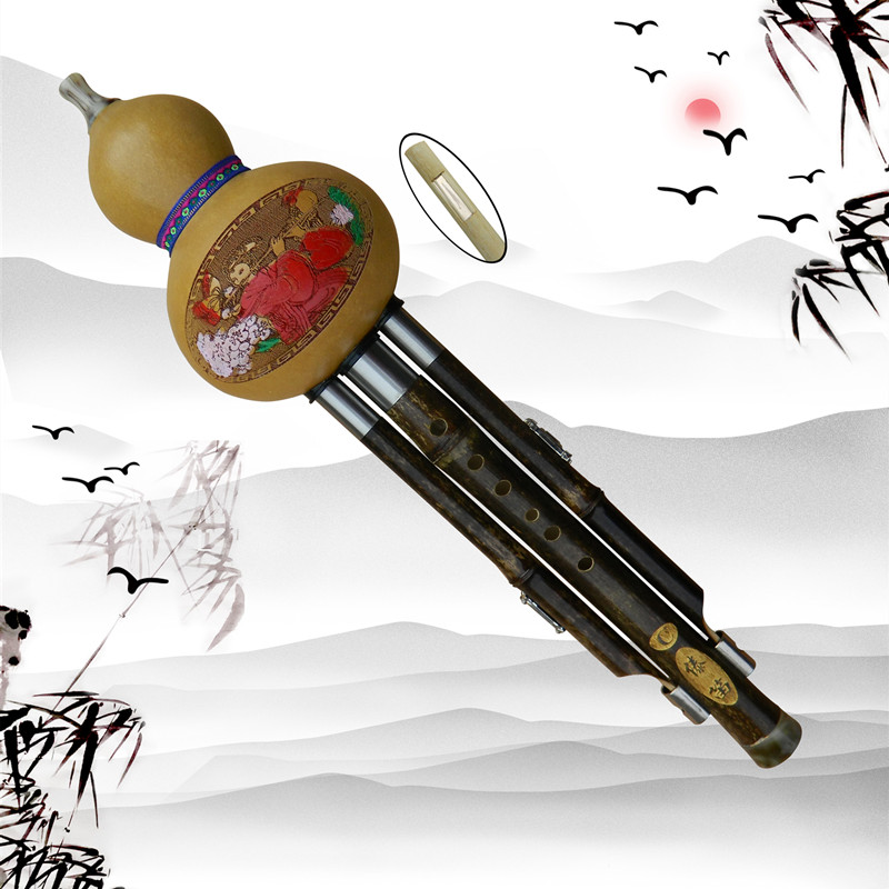 Cucurbit silk musical instrument for beginners C-b major FA major GD major playing type nine-hole adult children Yunnan Zizhu