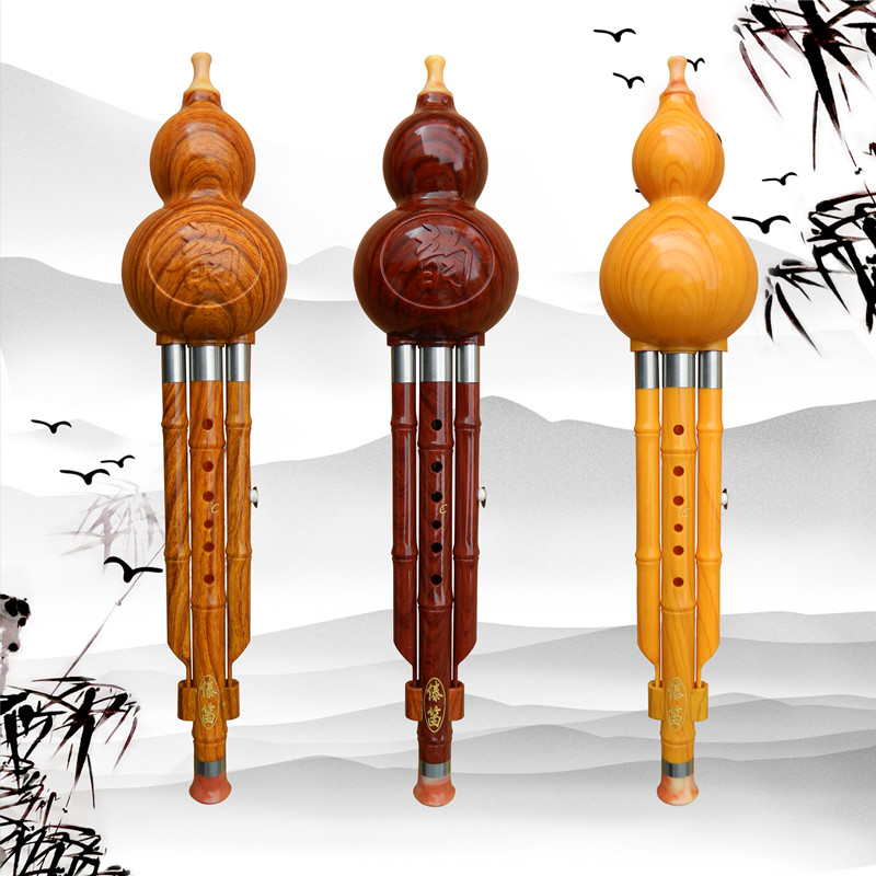 Hulusi c-tune elementary school musical instruments beginners drop b-tune adult children professionally play large FGD tune resin bakelite