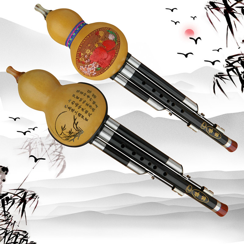 Black sandalwood gourd silk descending b-tune cd-tune musical instrument for beginners professionally playing adult children's natural Yunnan anti-fall