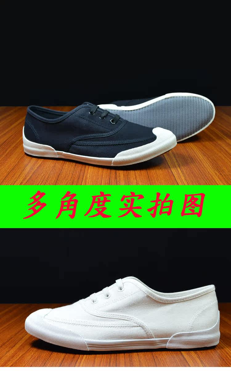 Chaussures de tennis homme - Ref 959474 Image 18
