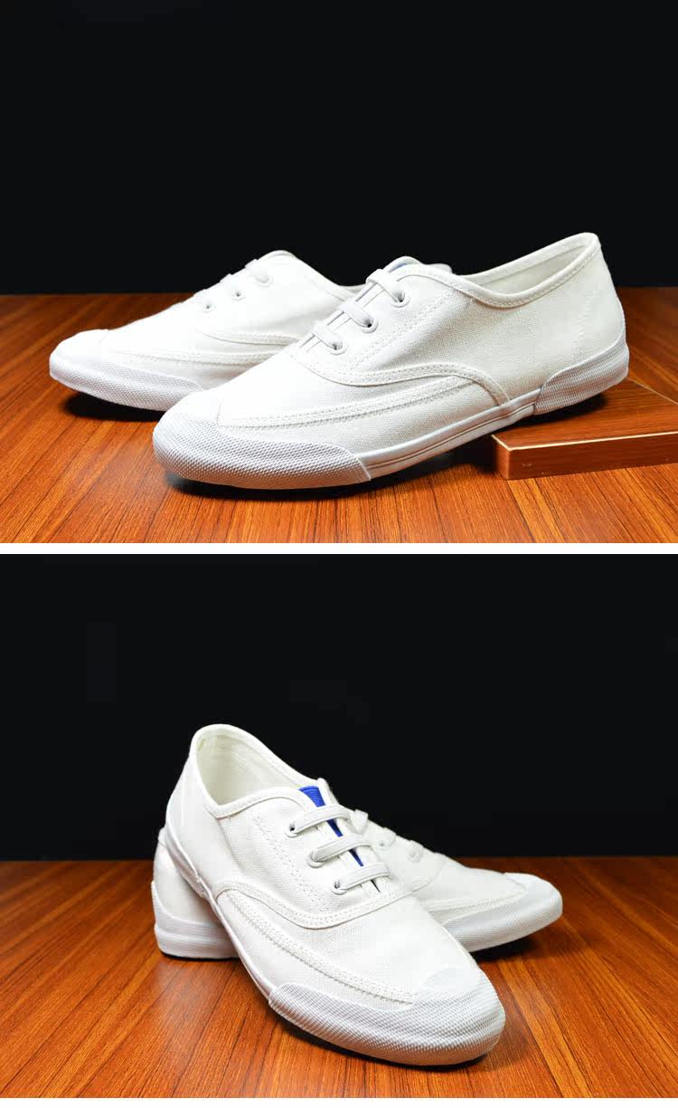Chaussures de tennis homme - Ref 959474 Image 7