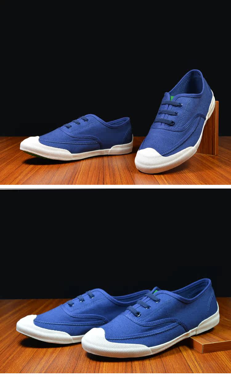 Chaussures de tennis homme - Ref 959474 Image 13