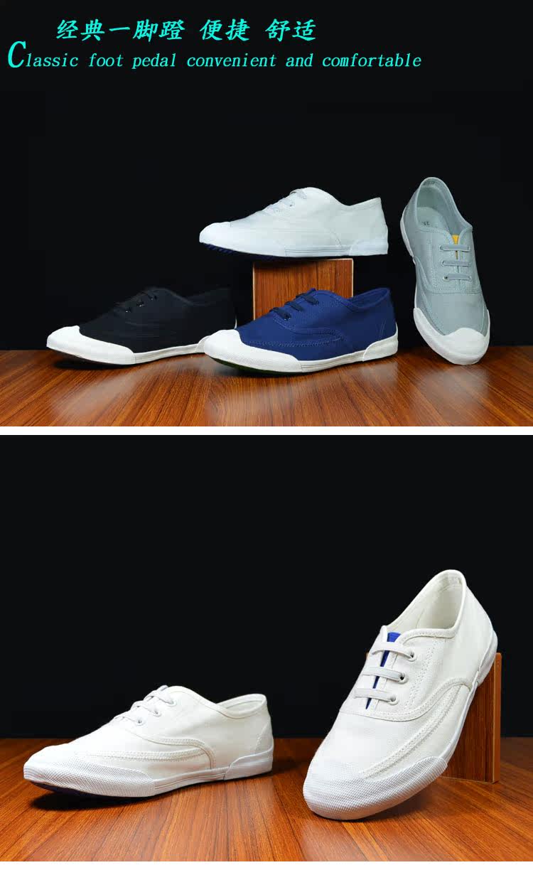 Chaussures de tennis homme - Ref 959474 Image 6