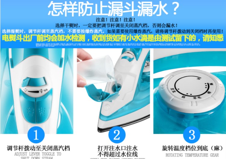 Hơi nước sắt phản lực khô nóng sử dụng kép mịn tấm đáy sắt 5 tốc độ nhiệt tự động làm sạch phun điện xô ban ui