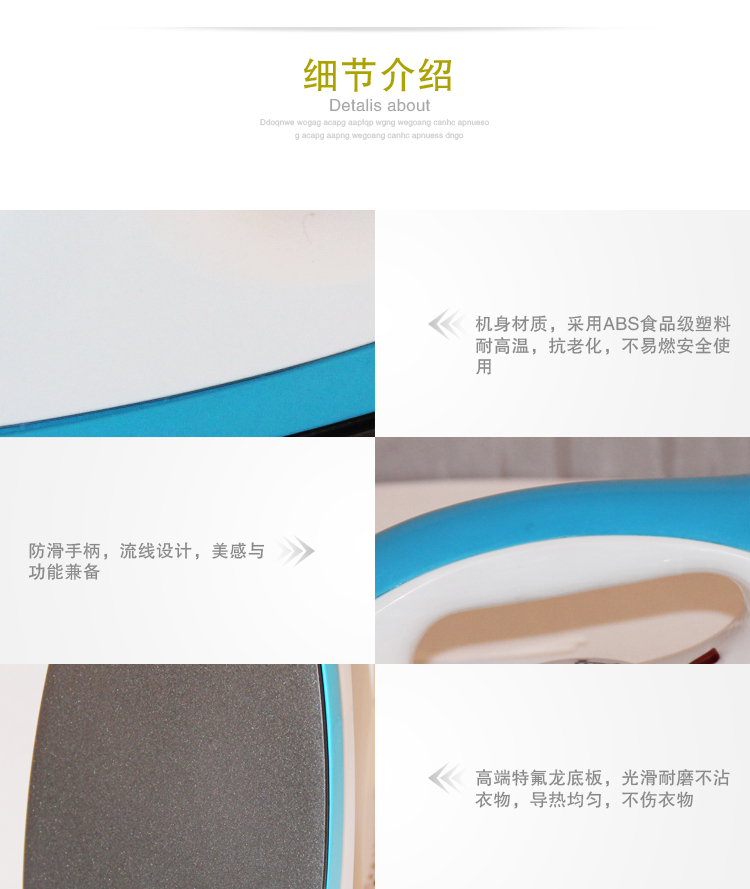 Bàn ủi điện khô không dính vào tấm dưới 5 tập tin nhiệt nóng bức tranh điện sắt miễn phí nước khô nóng khoan sắt quần áo xô điện - Điện sắt bàn là công nghiệp