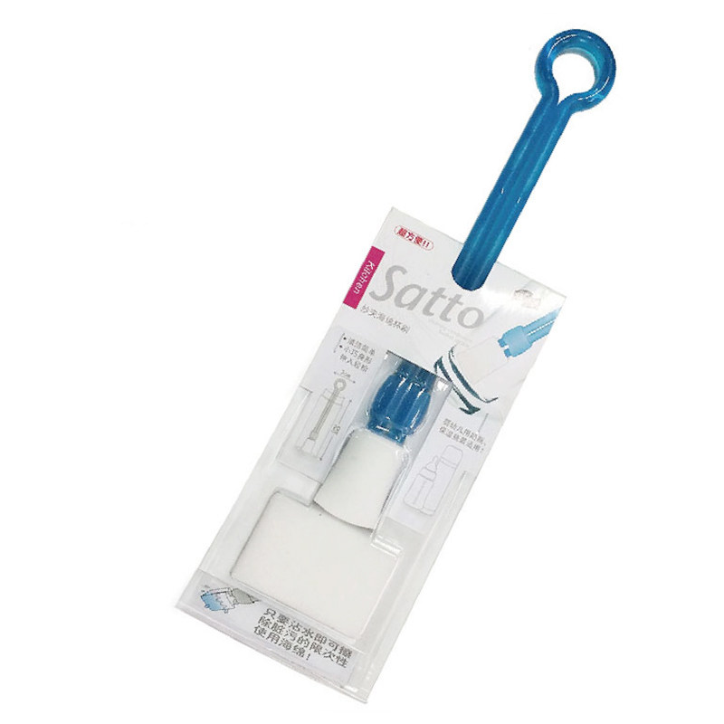 Condo Multi CONDOR Satto Explicable Sponge Cup Brushed Clean Cup Brushed Milk Bottle Brush With Shank Clip Style Magic Pinch