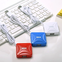 Wang Biao SSK chiến tranh bốn cổng USB mở rộng máy tính hub USB kéo Bốn hub chia usb - USB Aaccessories cáp micro usb