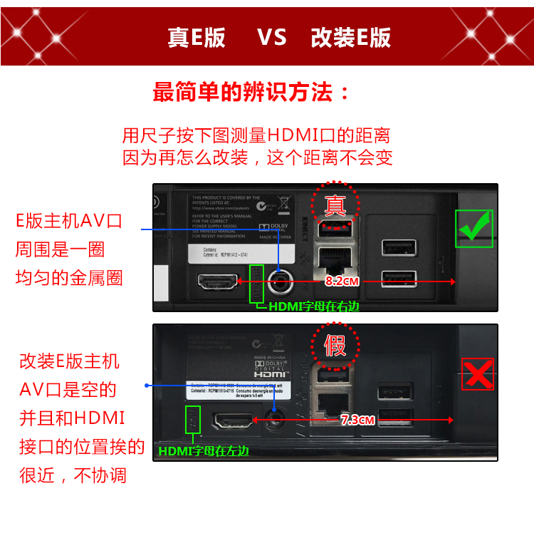 Âm thanh rung với máy điều khiển trò chơi somatosensory XBOX360E S trò chơi video đôi cơ thể cảm thấy nhà 4 người một - Kiểm soát trò chơi