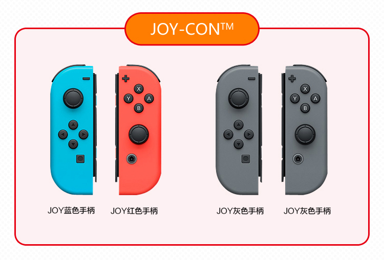 Nintendo NS chuyển đổi máy chủ lưu trữ bảng điều khiển trò chơi NX nhà Zelda Mario Odyssey tại chỗ - Kiểm soát trò chơi tay cầm ps4