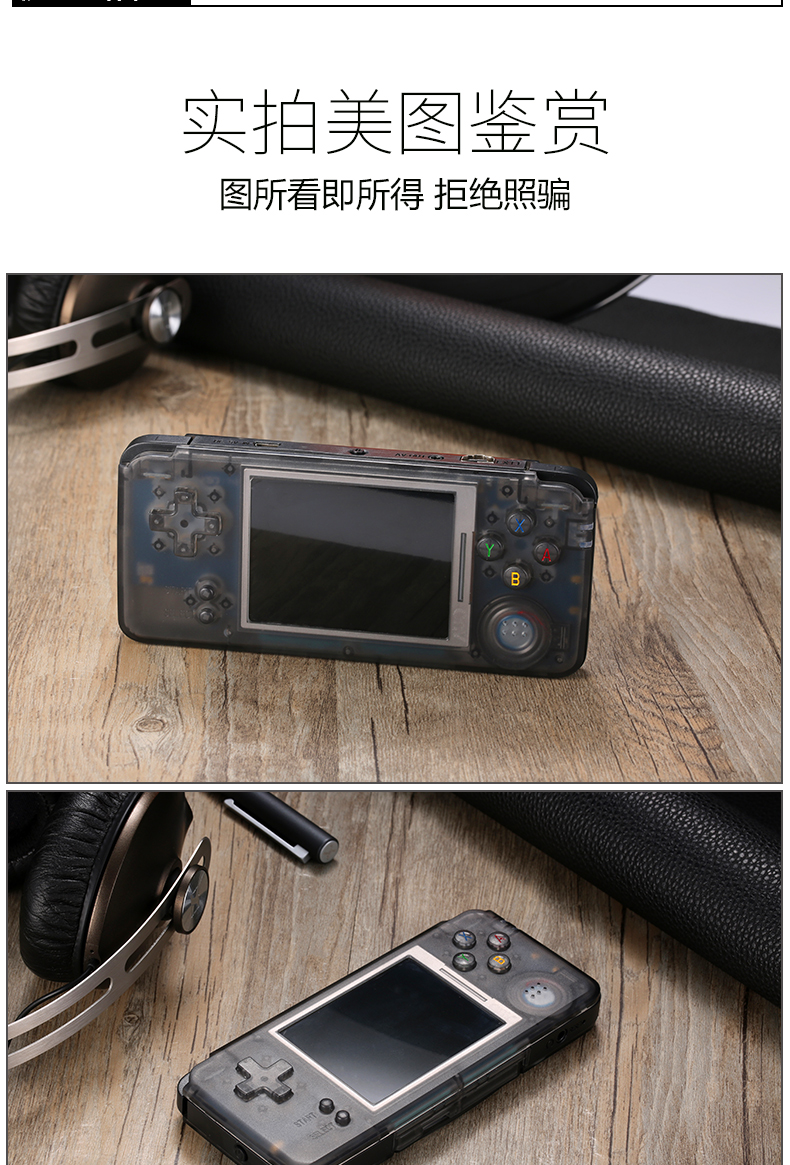 Cool con RETRO GAME arcade cầm tay trò chơi PSP có thể sạc lại FC hoài cổ Pocket GBA trò chơi điều khiển 16G - Bảng điều khiển trò chơi di động