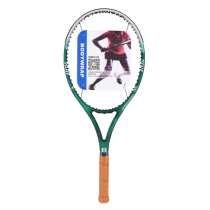 Bodywrap Badiri Matrix G Tennis Racquet BW 990241 TR