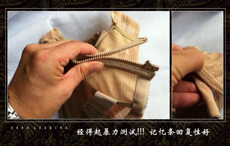 Corset en nylon - Ref 683104 Image 32