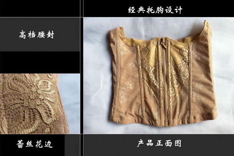 Corset en nylon - Ref 683104 Image 29