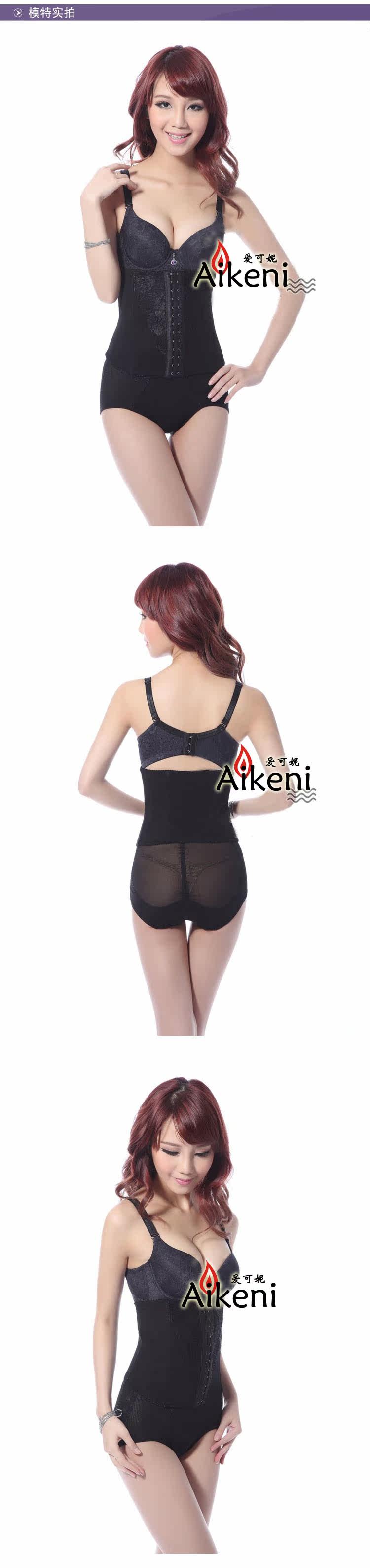 Corset sy802 en nylon - Ref 672690 Image 17